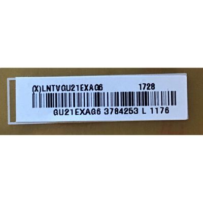 KIT DE TARJETAS VIZIO / MAIN XHCB0QK0030 715G8547-M0B-B00-005K / FUENTE ADTVG1918AA8 715G8388-P01-001-002S / T-CON 6871L-3959A 6870C-0535B / LED DRIVER LNTVGU21EXAG6 715G8492-P01-000-002H / PANEL TPT550U2-EQYSHM.G / MODELO E55-E1 LTM7VI / E55-E2 LWZ2VI - Imagen 3